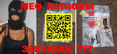МДПВ Кулебаки
