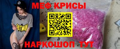 МДПВ Кулебаки