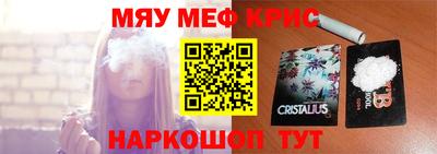 МДПВ Кулебаки