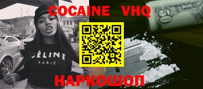 СК Кумертау