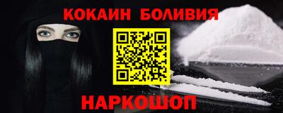 мдпв Краснокаменск