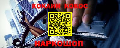 СК Кумертау