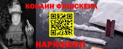 прущие грибы Краснодар