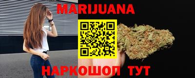 прущие грибы Краснодар