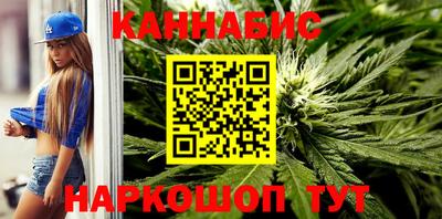 метамфетамин Краснознаменск