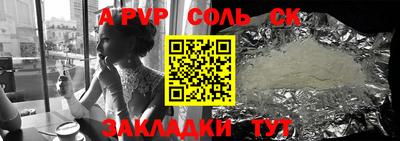 МДПВ Кулебаки