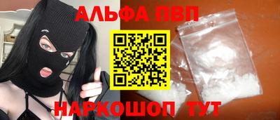 СК Кумертау
