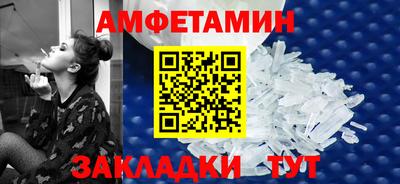 МДПВ Кулебаки
