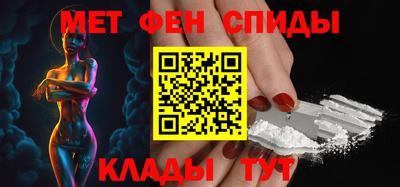 СК Кумертау