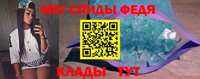 МДПВ Кулебаки