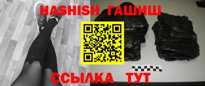 мдпв Краснокаменск
