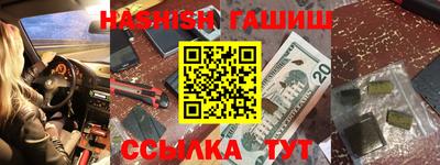 крисы Кунгур