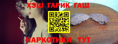 крисы Кунгур