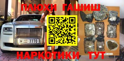 крисы Кунгур