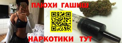 крисы Кунгур
