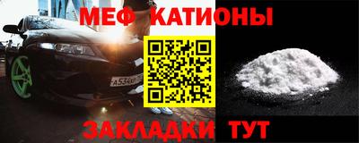СК Кумертау
